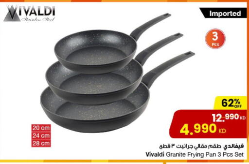 WANSA Gas Cooker/Cooking Range  in The Sultan Center in Kuwait - Ahmadi Governorate