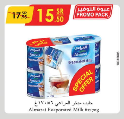 ALMARAI Evaporated Milk  in Danube in KSA, Saudi Arabia, Saudi - Mecca