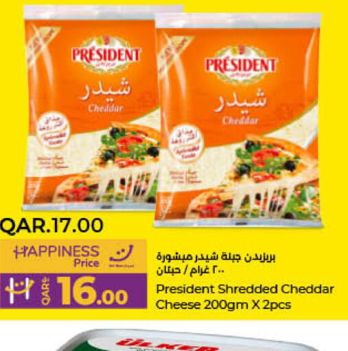 PRESIDENT Cheddar Cheese  in LuLu Hypermarket in Qatar - Doha