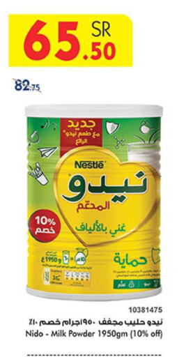 NIDO Milk Powder  in Bin Dawood in KSA, Saudi Arabia, Saudi - Mecca