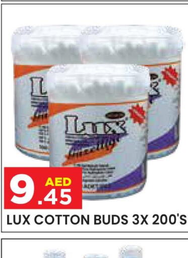 LUX Cotton Buds & Rolls  in Baniyas Spike  in UAE - Al Ain