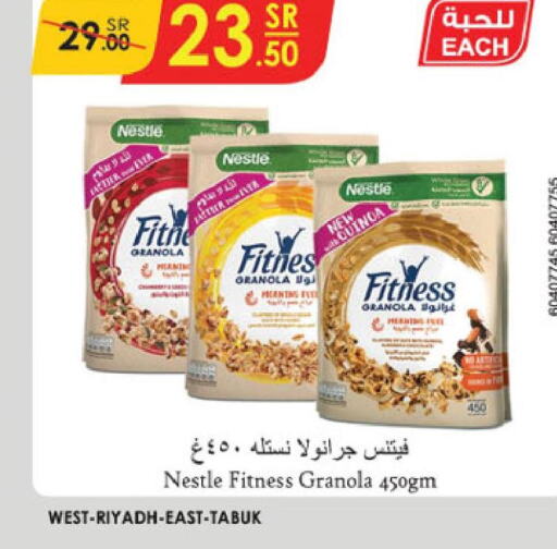 NESTLE FITNESS Cereals  in Danube in KSA, Saudi Arabia, Saudi - Buraidah