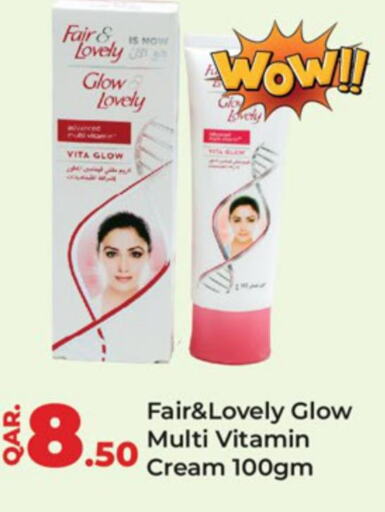 FAIR & LOVELY Face cream  in Paris Hypermarket in Qatar - Doha