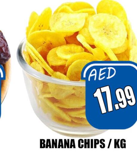  Banana  in Majestic Plus Hypermarket in UAE - Abu Dhabi