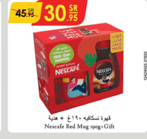 NESCAFE Coffee  in الدانوب in مملكة العربية السعودية, السعودية, سعودية - عنيزة