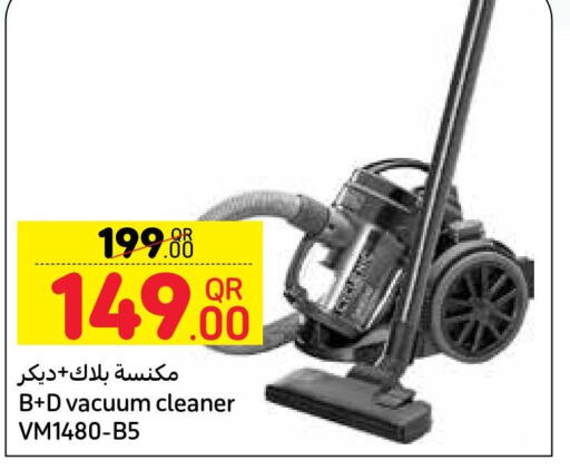 BLACK+DECKER Vacuum Cleaner  in كارفور in قطر - أم صلال