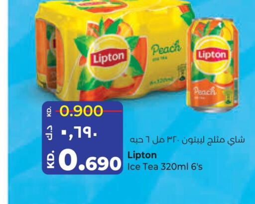 Lipton ICE Tea  in Lulu Hypermarket  in Kuwait - Jahra Governorate