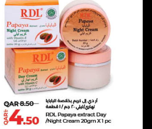 RDL Face cream  in لولو هايبرماركت in قطر - الوكرة