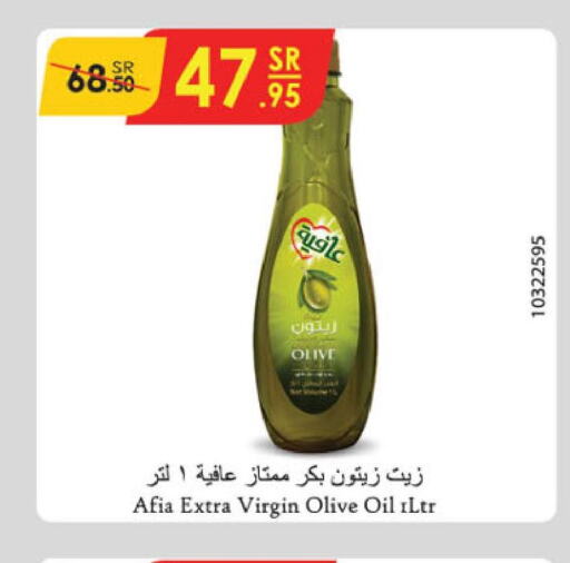 AFIA Extra Virgin Olive Oil  in Danube in KSA, Saudi Arabia, Saudi - Jubail