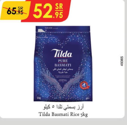TILDA Basmati / Biryani Rice  in Danube in KSA, Saudi Arabia, Saudi - Hail