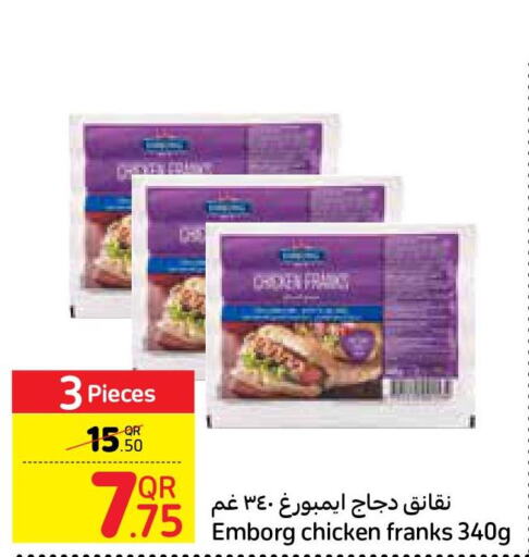  Chicken Franks  in Carrefour in Qatar - Doha