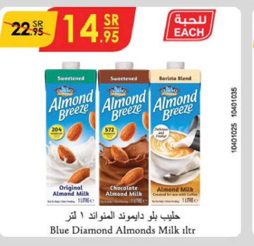 ALMOND BREEZE Flavoured Milk  in الدانوب in مملكة العربية السعودية, السعودية, سعودية - الطائف