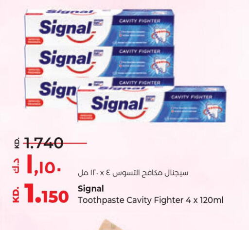 SIGNAL Toothpaste  in لولو هايبر ماركت in الكويت - مدينة الكويت