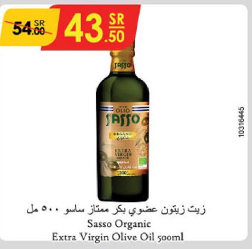 OLIO SASSO Extra Virgin Olive Oil  in الدانوب in مملكة العربية السعودية, السعودية, سعودية - حائل‎