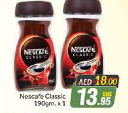NESCAFE Coffee  in Azhar Al Madina Hypermarket in UAE - Dubai
