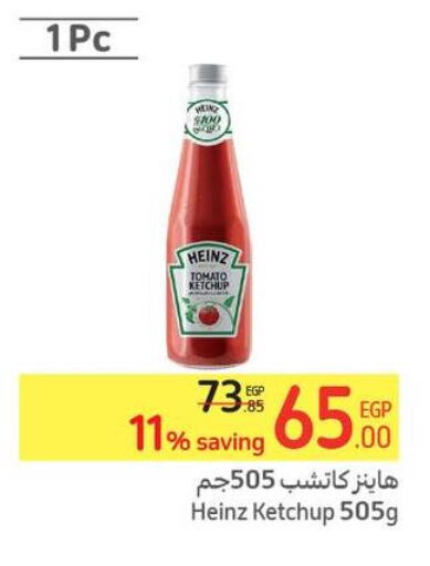 HEINZ Tomato Ketchup  in كارفور in Egypt - القاهرة