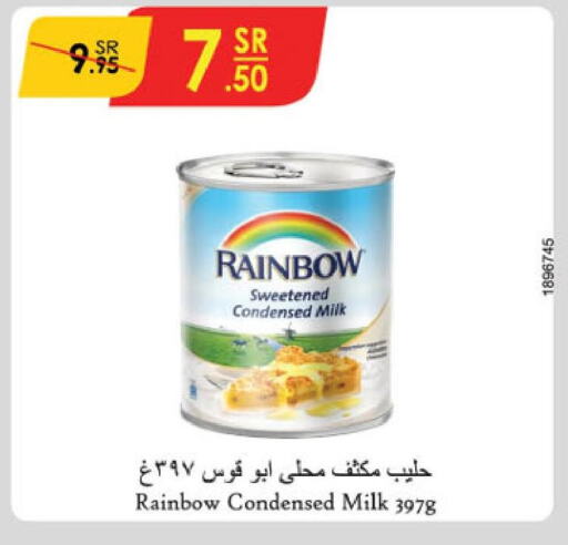 RAINBOW Condensed Milk  in Danube in KSA, Saudi Arabia, Saudi - Khamis Mushait