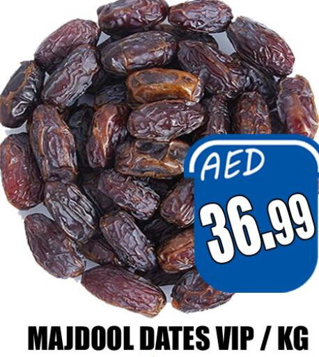 in Majestic Plus Hypermarket in UAE - Abu Dhabi