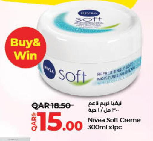 Nivea Face cream  in لولو هايبرماركت in قطر - الشمال