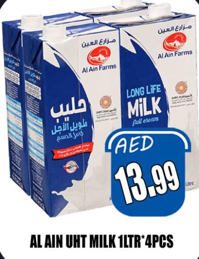 AL AIN Long Life / UHT Milk  in Majestic Plus Hypermarket in UAE - Abu Dhabi