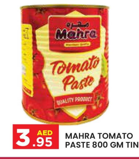  Tomato Paste  in Baniyas Spike  in UAE - Abu Dhabi