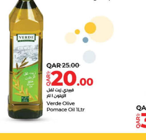  Olive Oil  in LuLu Hypermarket in Qatar - Umm Salal