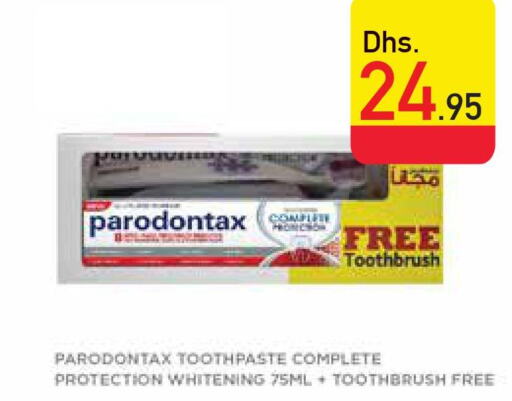  Toothpaste  in السفير هايبر ماركت in الإمارات العربية المتحدة , الامارات - ٱلْفُجَيْرَة‎