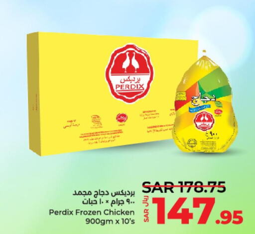  Frozen Whole Chicken  in LULU Hypermarket in KSA, Saudi Arabia, Saudi - Jubail
