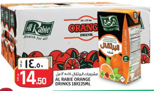 AL RABIE   in Saudia Hypermarket in Qatar - Al Daayen