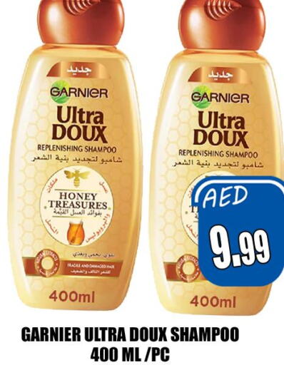 GARNIER Shampoo / Conditioner  in Majestic Plus Hypermarket in UAE - Abu Dhabi