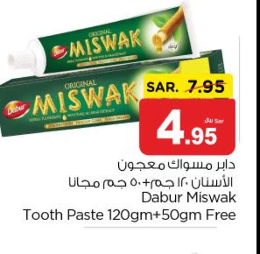 DABUR Toothpaste  in Nesto in KSA, Saudi Arabia, Saudi - Riyadh