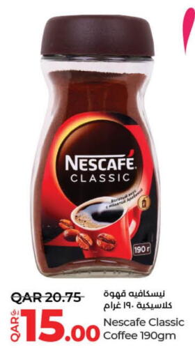 NESCAFE Coffee  in LuLu Hypermarket in Qatar - Al Rayyan