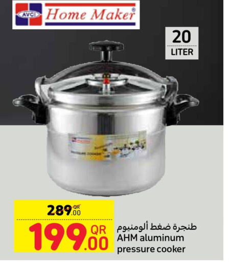MIDEA Gas Cooker/Cooking Range  in كارفور in قطر - أم صلال