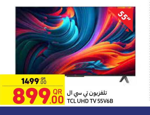 TCL   in Carrefour in Qatar - Umm Salal