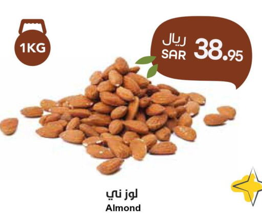 ALMOND BREEZE Flavoured Milk  in Consumer Oasis in KSA, Saudi Arabia, Saudi - Dammam