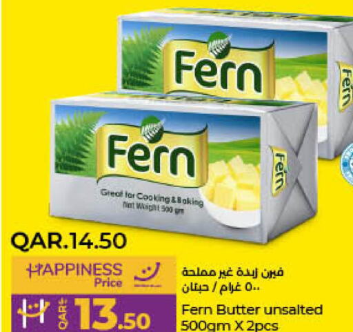 FERN   in LuLu Hypermarket in Qatar - Al-Shahaniya