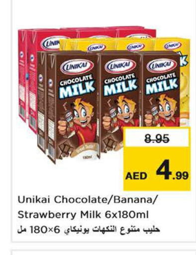 UNIKAI Flavoured Milk  in Nesto Hypermarket in UAE - Dubai