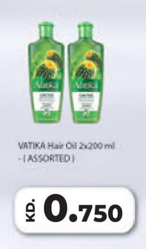 VATIKA Hair Oil  in Lulu Hypermarket  in Kuwait - Kuwait City