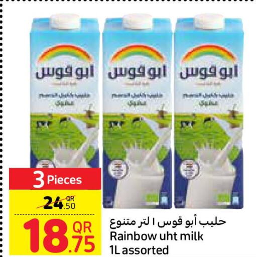 RAINBOW Long Life / UHT Milk  in كارفور in قطر - أم صلال