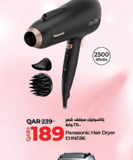 PANASONIC Hair Appliances  in LuLu Hypermarket in Qatar - Al-Shahaniya