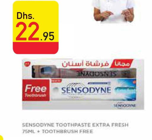 SENSODYNE Toothpaste  in السفير هايبر ماركت in الإمارات العربية المتحدة , الامارات - ٱلْفُجَيْرَة‎