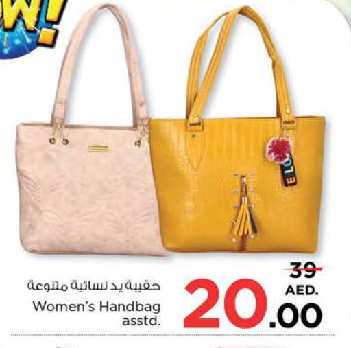  Ladies Bag  in نستو هايبرماركت in الإمارات العربية المتحدة , الامارات - دبي