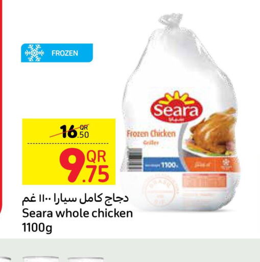 SEARA Frozen Whole Chicken  in كارفور in قطر - الشمال