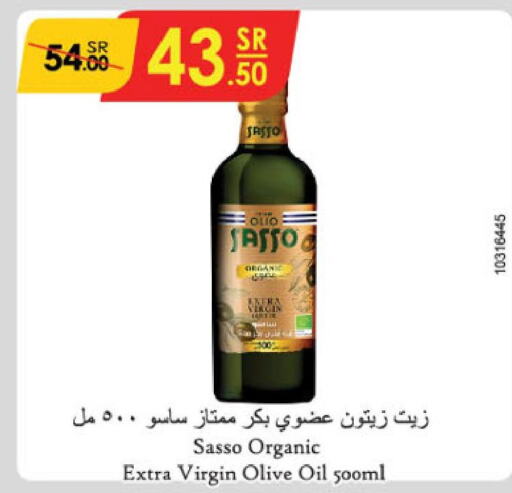 OLIO SASSO Extra Virgin Olive Oil  in Danube in KSA, Saudi Arabia, Saudi - Abha