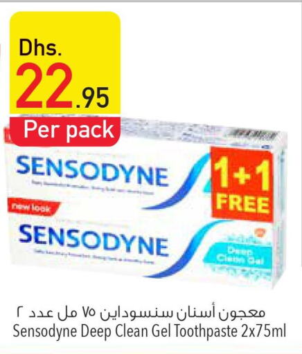SENSODYNE Toothpaste  in Safeer Hyper Markets in UAE - Umm al Quwain
