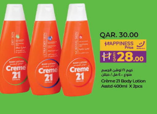CREME 21 Body Lotion & Cream  in LuLu Hypermarket in Qatar - Al Wakra