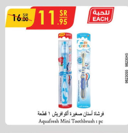 AQUAFRESH Toothbrush  in الدانوب in مملكة العربية السعودية, السعودية, سعودية - مكة المكرمة