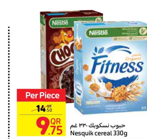  Cereals  in كارفور in قطر - الوكرة