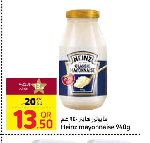 HEINZ Mayonnaise  in Carrefour in Qatar - Al Shamal