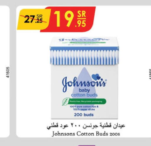 JOHNSONS Cotton Buds & Rolls  in Danube in KSA, Saudi Arabia, Saudi - Al Hasa